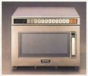 Panasonic commerchal microwavatizer